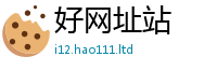 77777788888王中王正版以2025年港彩黑白图资料